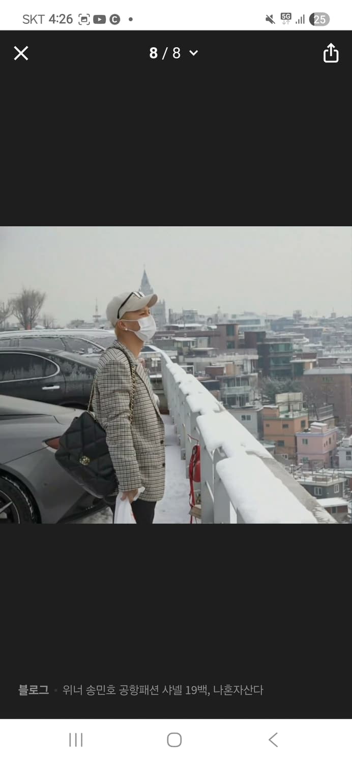 샤넬 19백 맥시사이즈 상품이미지8