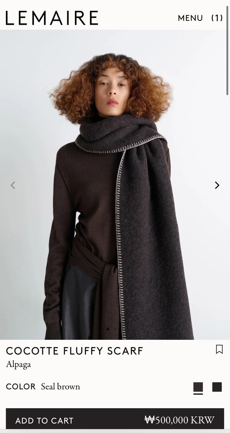 르메르 25fw COCOTTE FLUFFY 알파카 머플러/실 브라운 상품이미지4