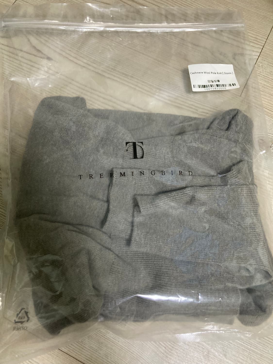 트리밍버드 울 목폴라 상품이미지1