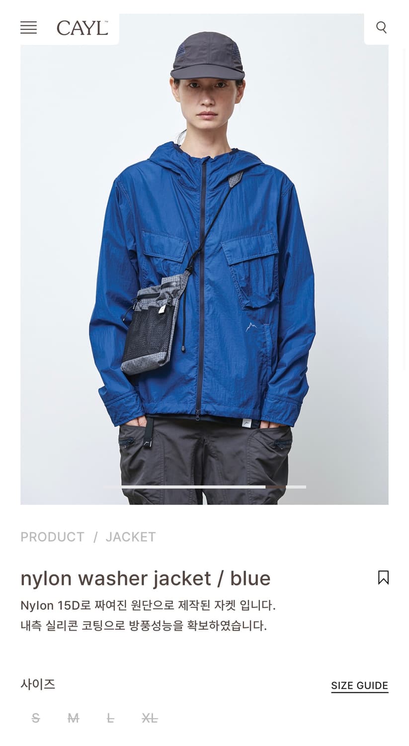cayl nylon washer jacket/blue Msize 상품이미지1