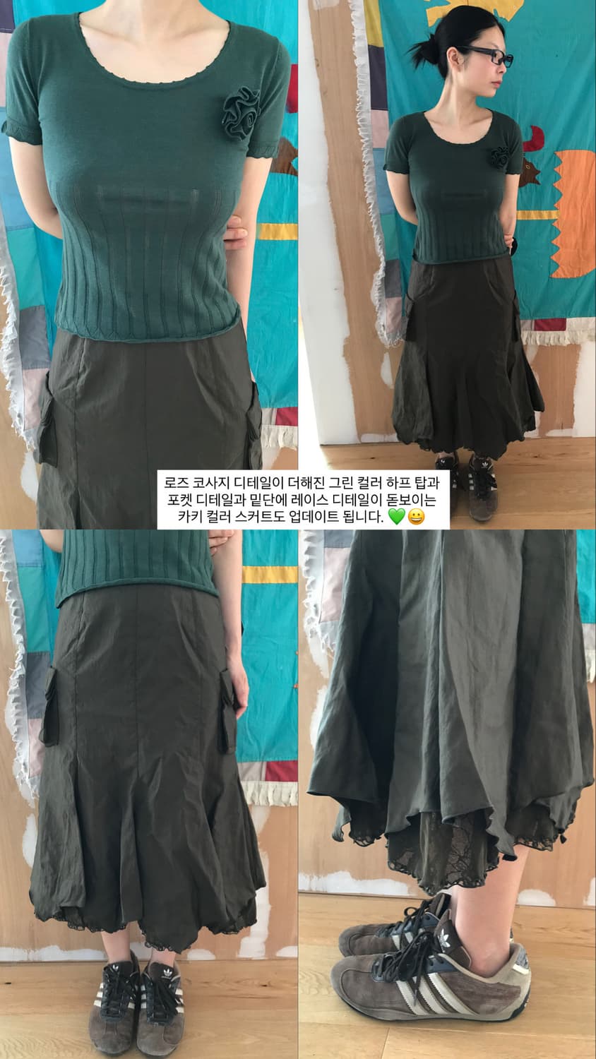 vintage rose green top 상품이미지9