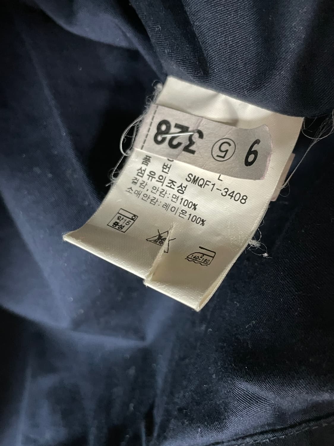 폴로 랄프로렌 바라쿠타 해링턴 자켓  상품이미지7