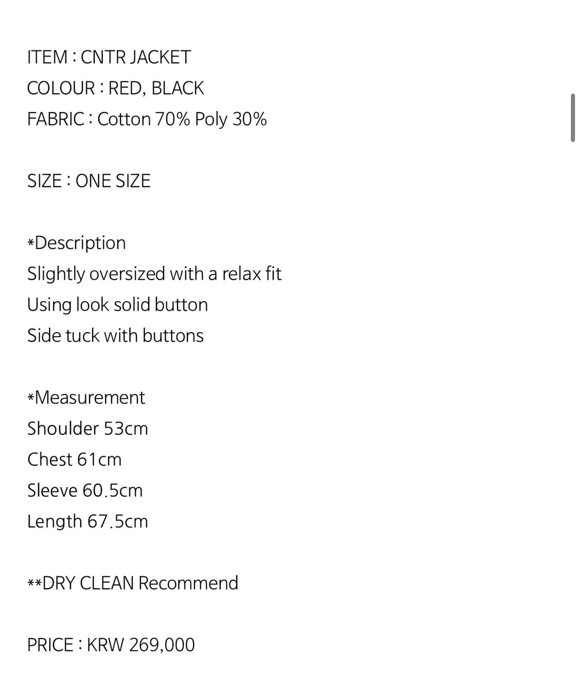 (OS) aieul 아이엘 cntr 자켓 블랙 상품이미지9