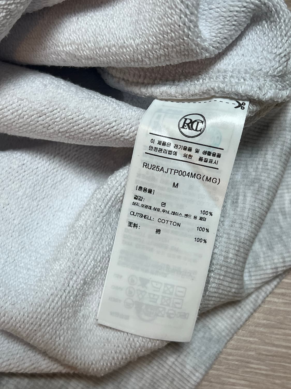 렉토 맨투맨 상품이미지3