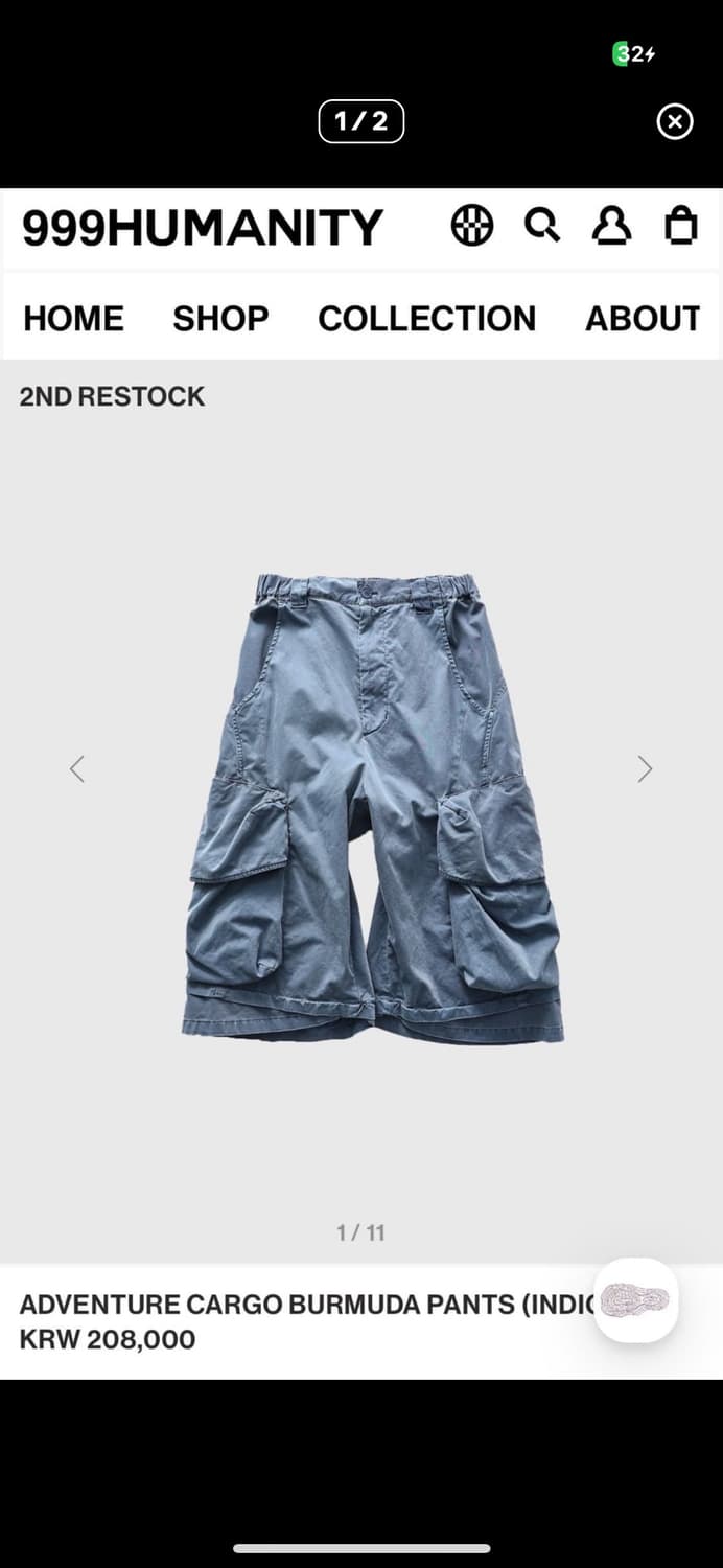 999휴머니티 버뮤다 팬츠 1사이즈 상품이미지1