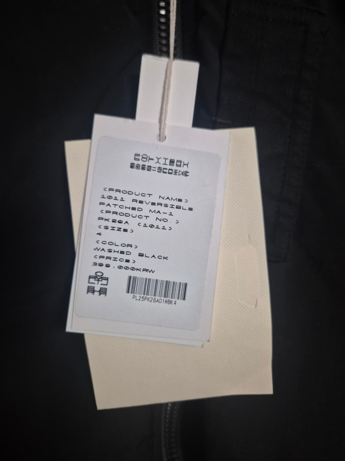 (새상품) 폴리테루 패치드 마원 25ss 4사이즈 상품이미지2