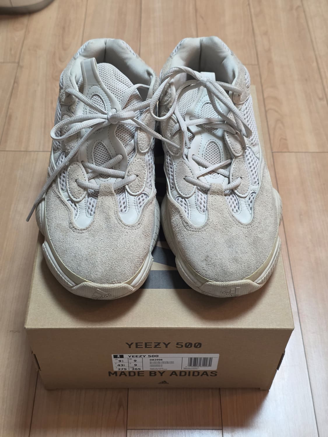 이지 Yeezy 500 블러쉬 Blush 275 2018 OG 상품이미지1