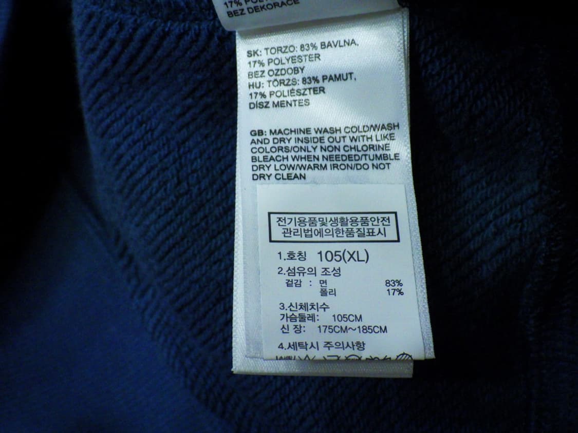 (2XL) 노스페이스 남성 심플 로고 크루넥 티셔츠 상품이미지9