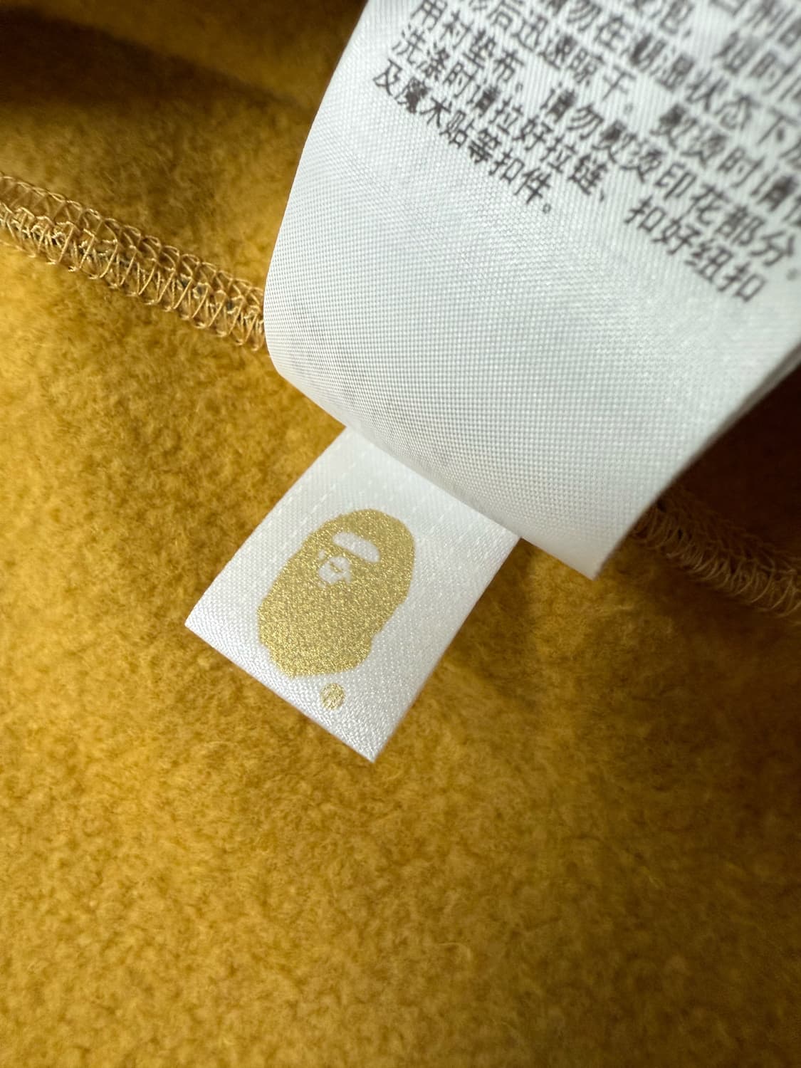 베이프 샤크후드 황계 M 새제품 상품이미지2