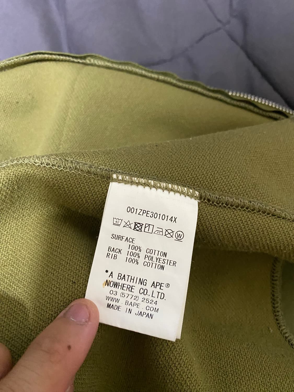 베이프 녹계 샤크후드집업 윈드스토퍼 XL 상품이미지3