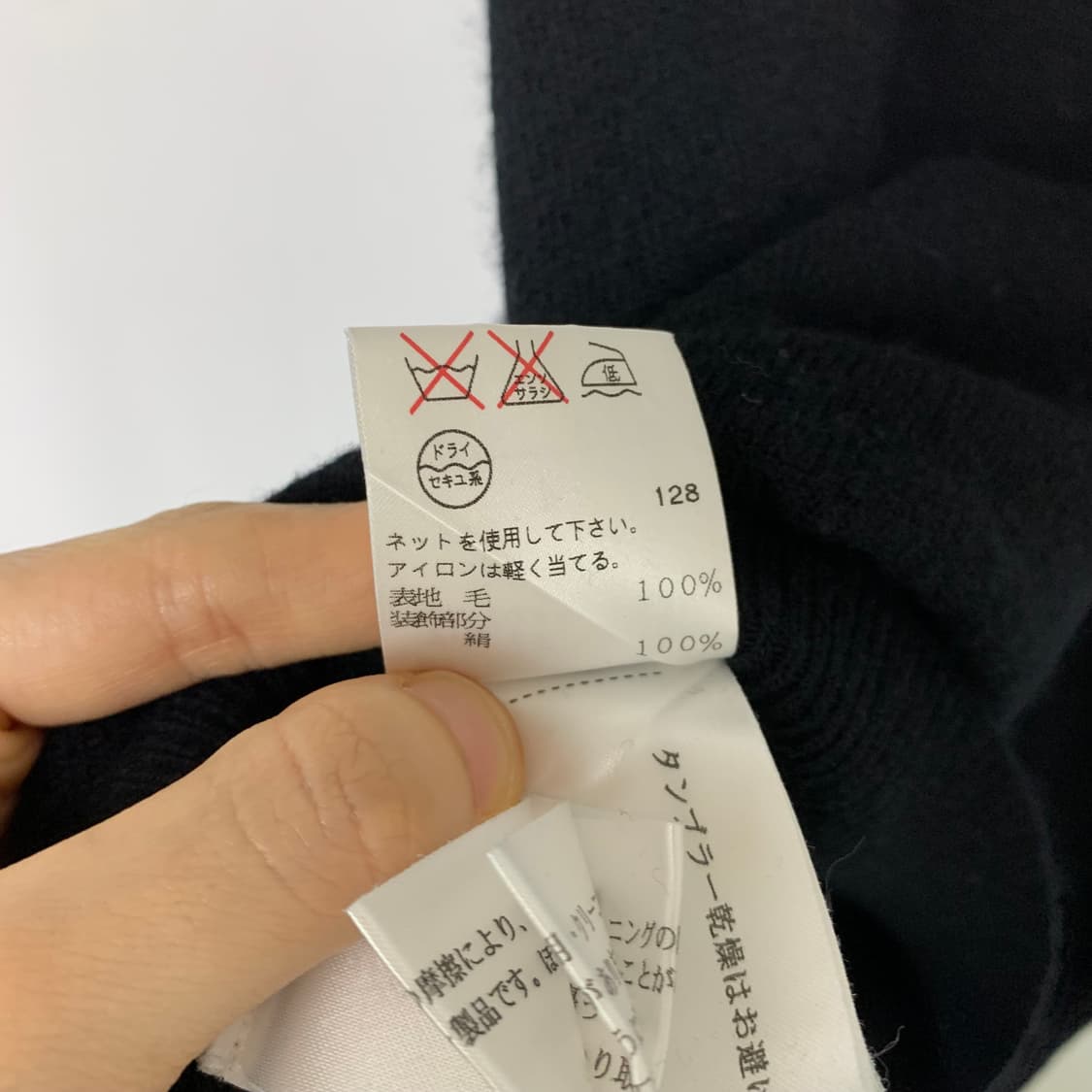 DKNY 블랙 리본 원형 스터드 니트 레이어드 탑 상품이미지3