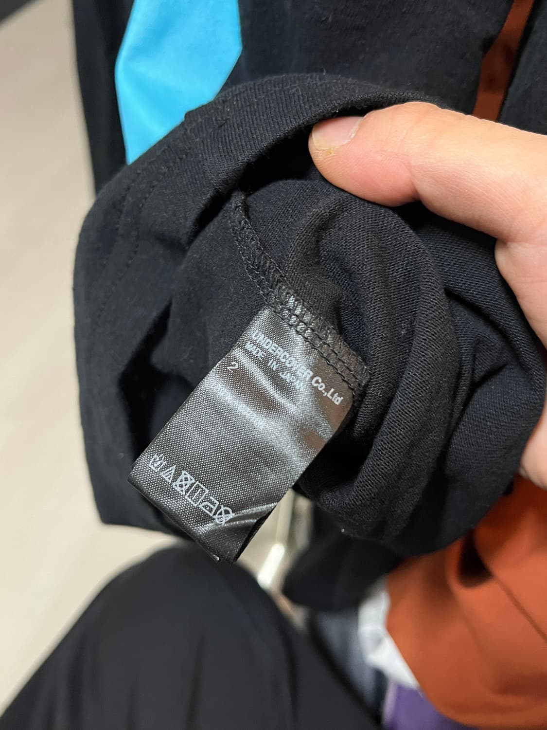 Undercover Sound Systems 'SN' Long Sleev 상품이미지4