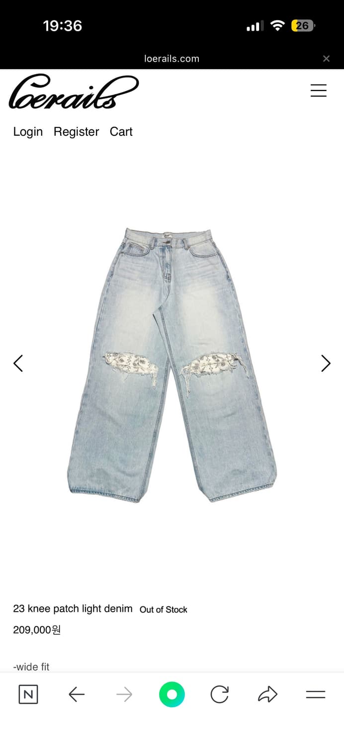 로레일즈 23 knee patch light denim 데님 상품이미지1