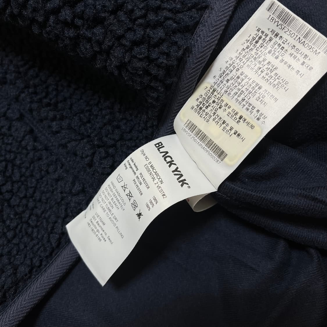 블랙야크 코듀라 보아 플리스 조끼 M/95 상품이미지8