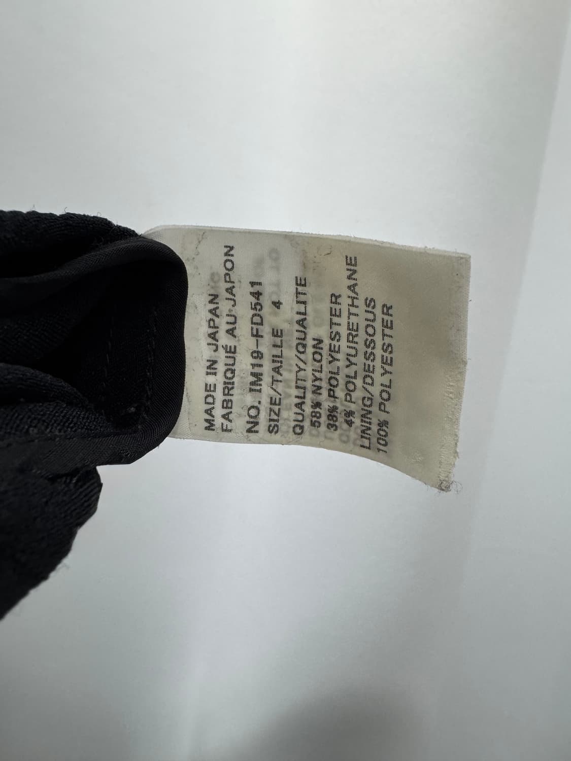 issey miyake 상품이미지4