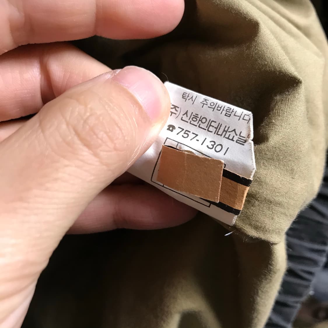 폴로 랄프로렌 90s 푸퍼 패딩점퍼 상품이미지4