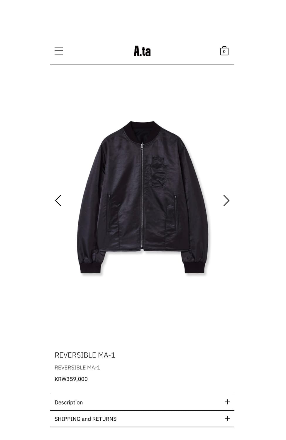 A.ta REVERSIBLE MA-1 (M) 상품이미지1