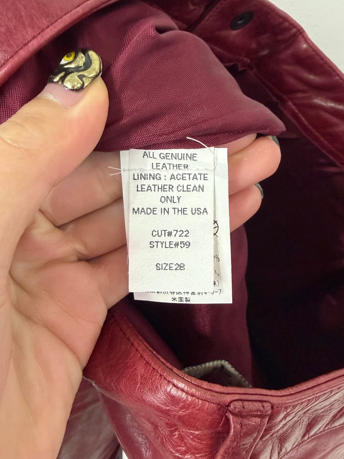 Earl Jean 카우레더 팬츠 (MADE IN USA) 상품이미지5