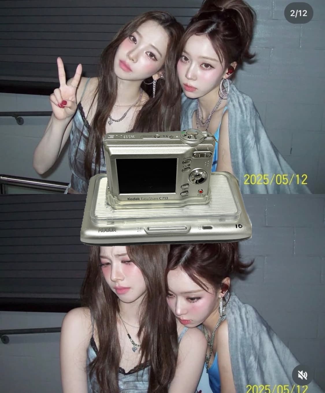 카리나 디카) 코닥 이지쉐어 c713 상품이미지1