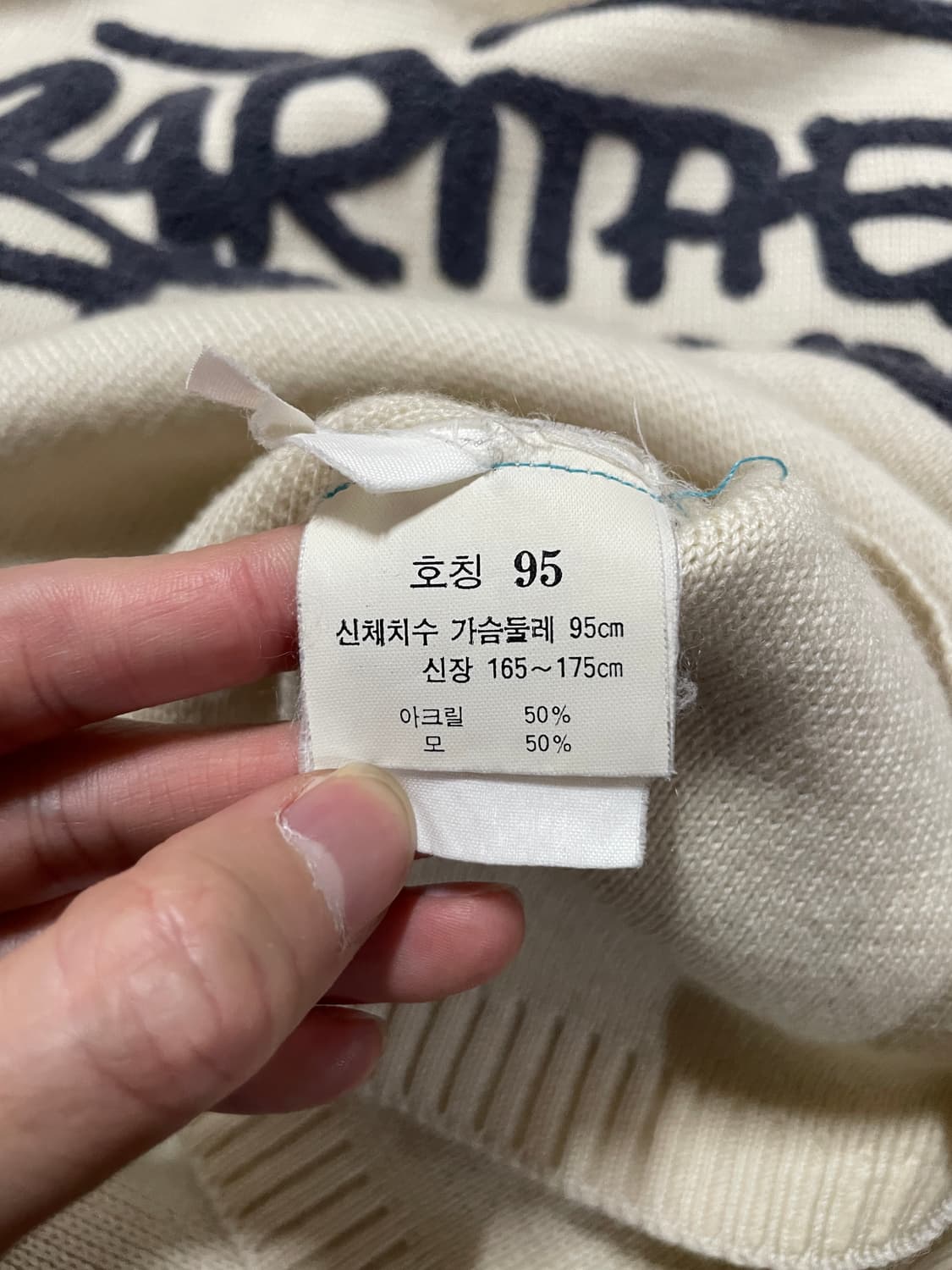 Marithe Francois Girbaud Mexican Hoodie 상품이미지7