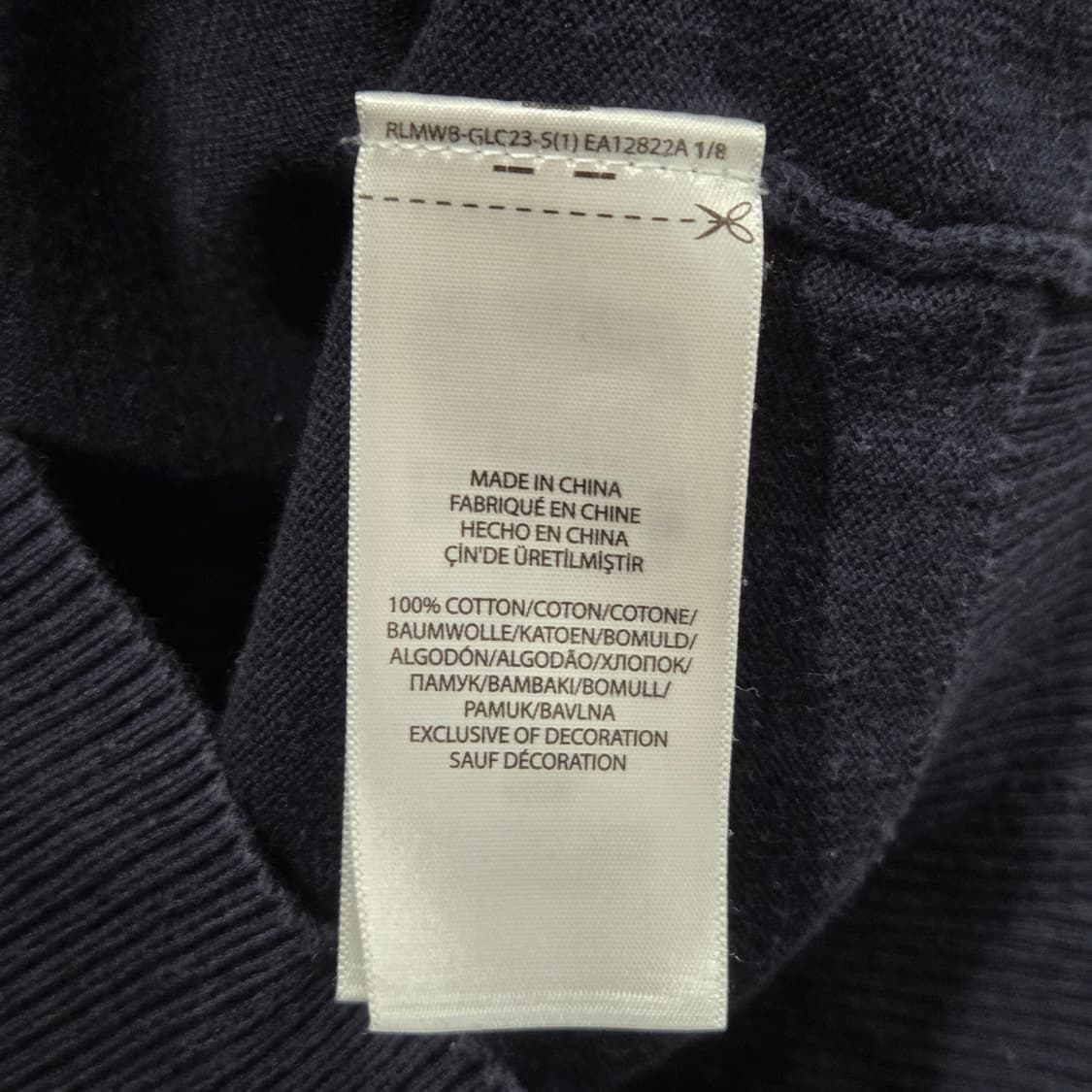 폴로랄프로렌 가디건 XL/18/20 상품이미지4