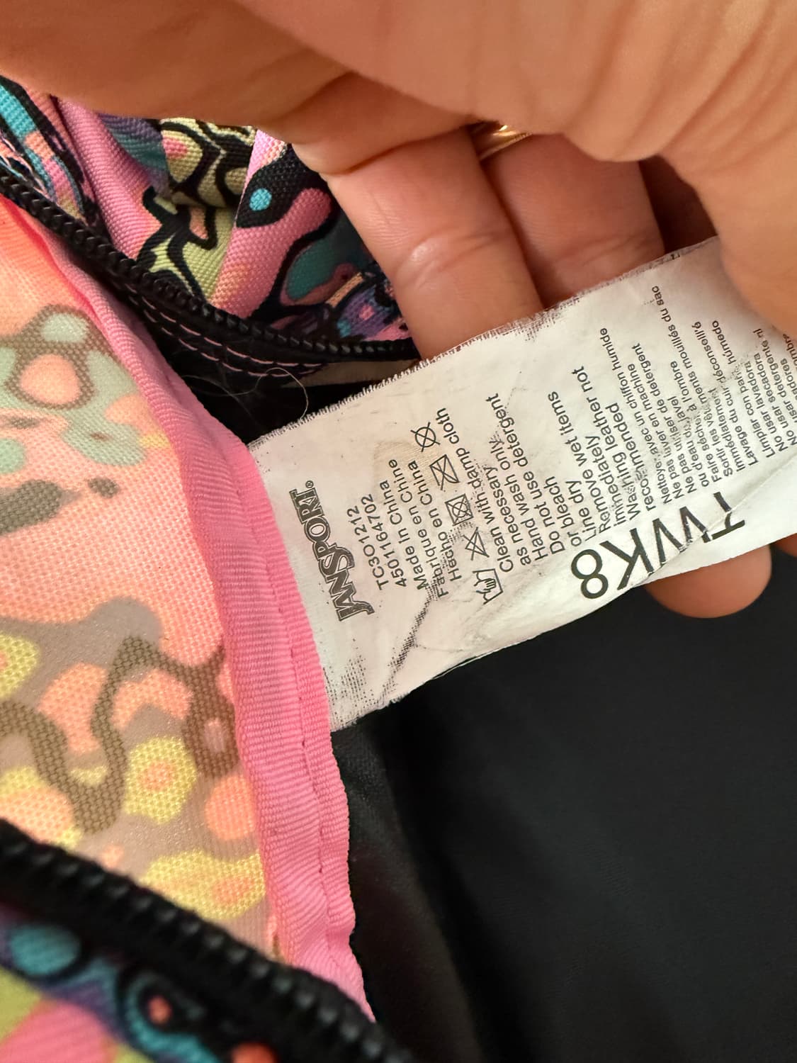 잔스포츠(JANSPORT) 패턴 백팩 상품이미지8