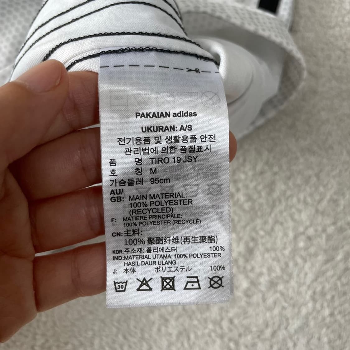 M 아디다스 기능성 반팔티셔츠 95 상품이미지7