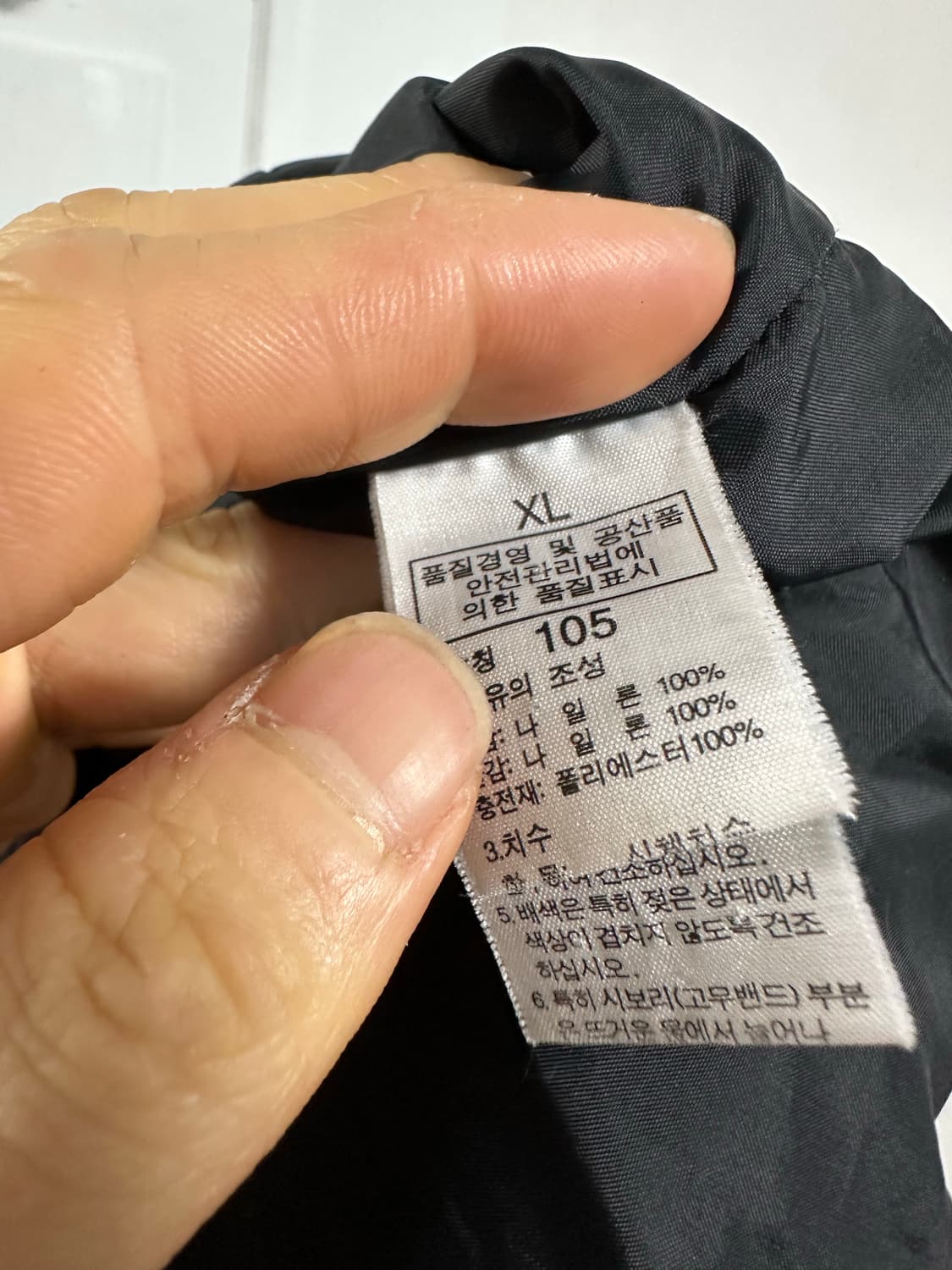 노스페이스 경량패딩 상품이미지4