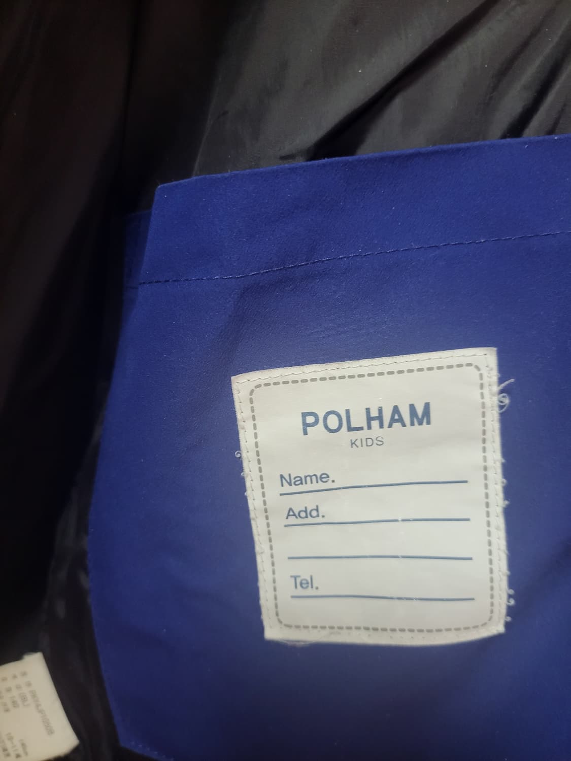 급처상태좋음!폴햄 키즈 오리털 롱패딩 덕다운 아동복 나이키st아디다스스탈 상품이미지8