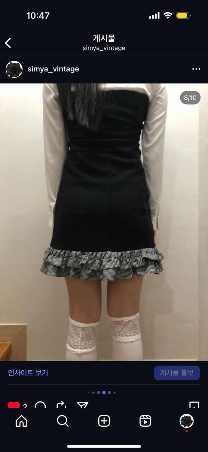 빈티지 블랙 그레이 프릴 탑 원피스 상품이미지8