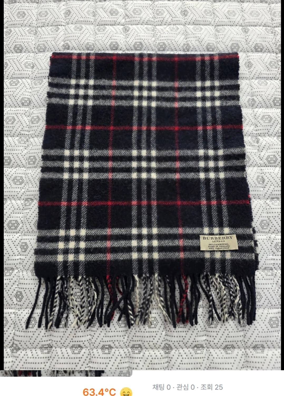 버버리 램스울 체크 머플러 상품이미지6