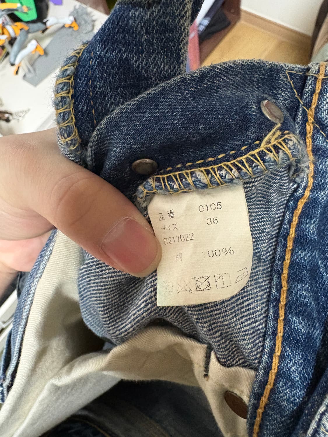 풀카운트 0105 다트포드 36 상품이미지4