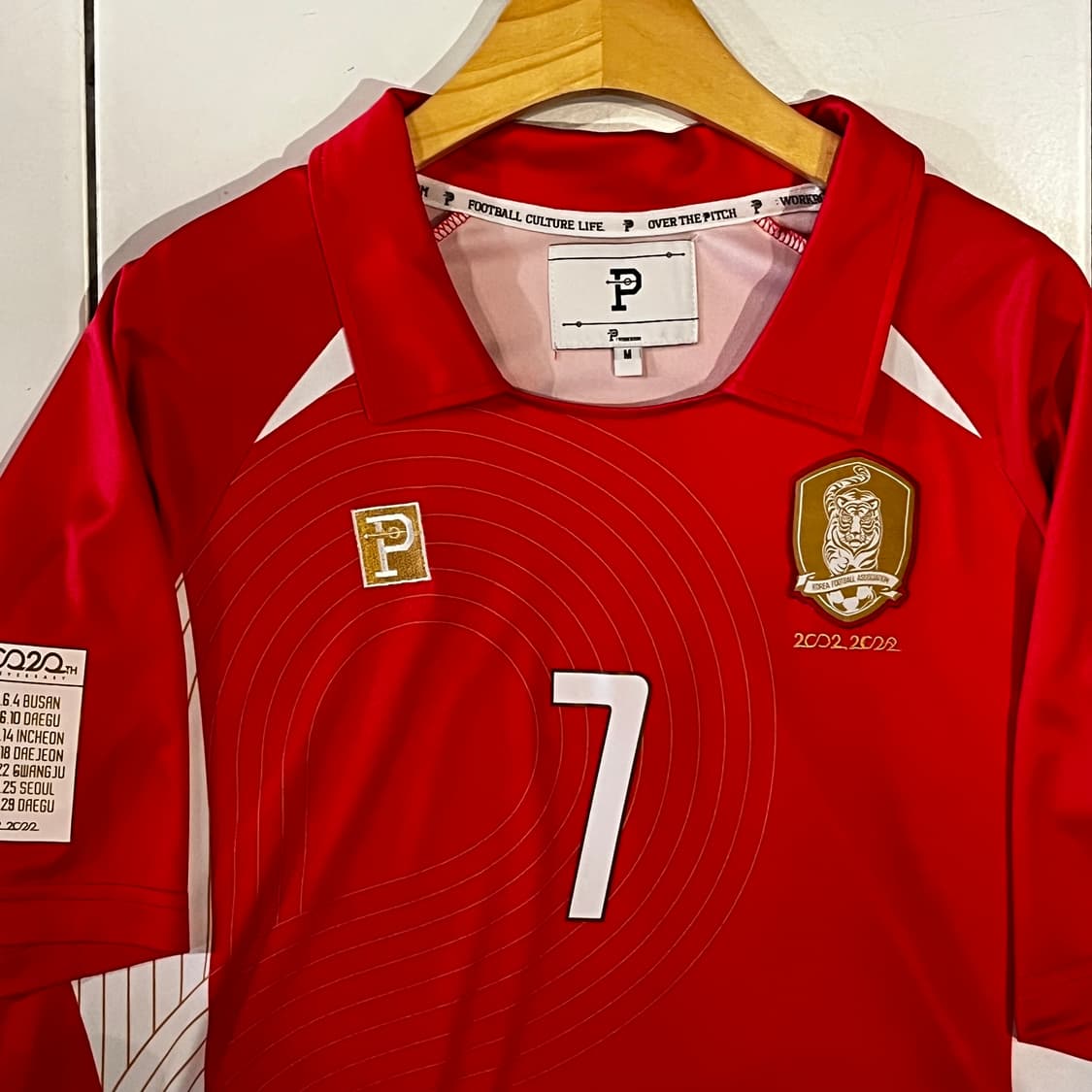 오버더피치 2002월드컵 20주년 복각 유니폼 손흥민  상품이미지6