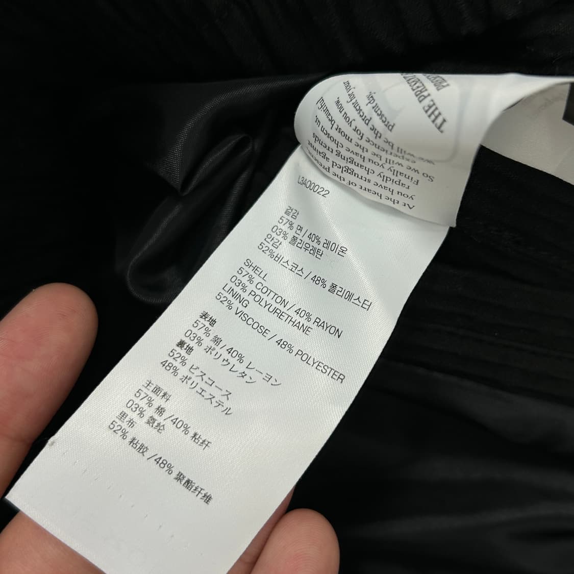 엘무드 더스티 웨스턴 블루종(44) 상품이미지3