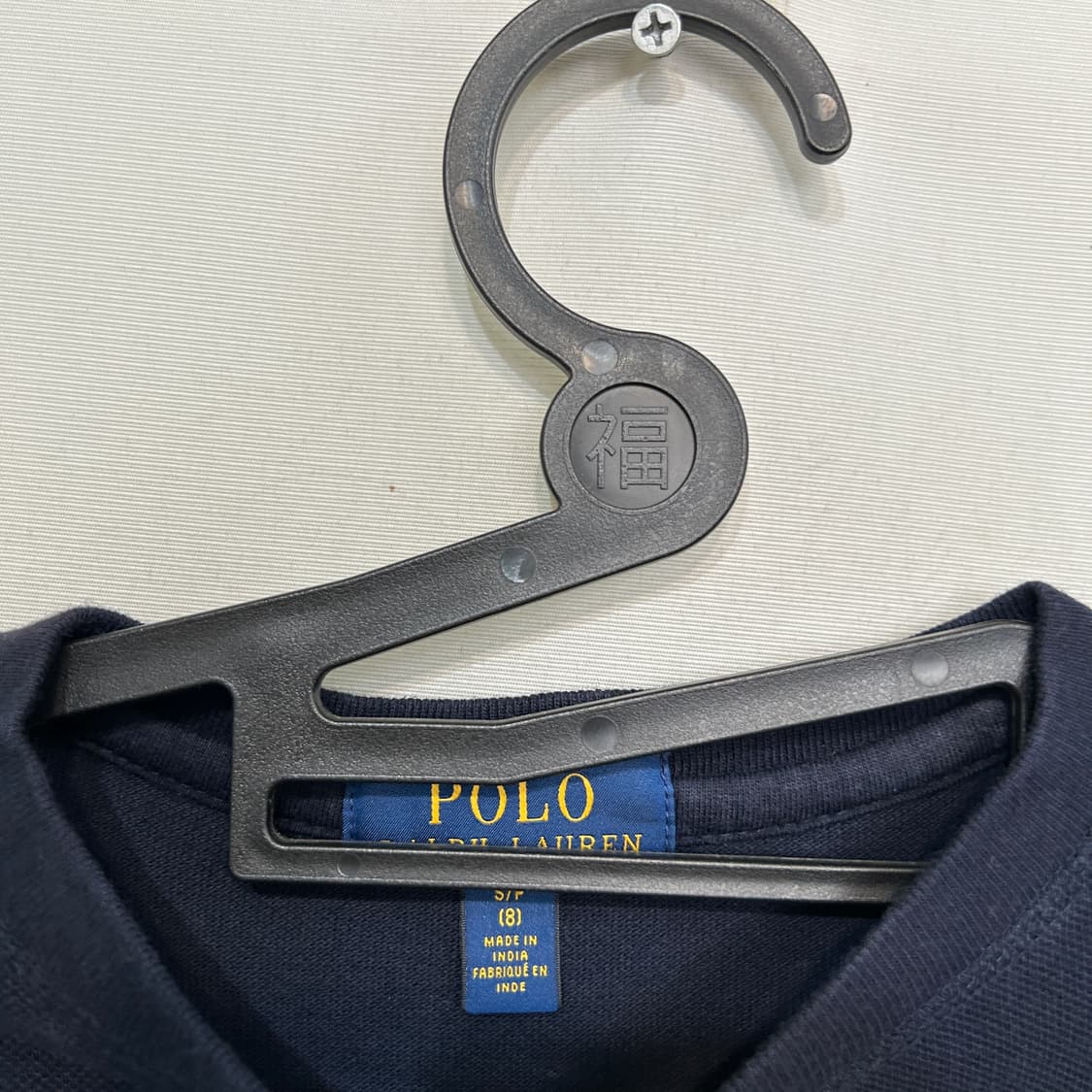 폴로 보이즈 헨리넥 롱슬리브 S 8 상품이미지2