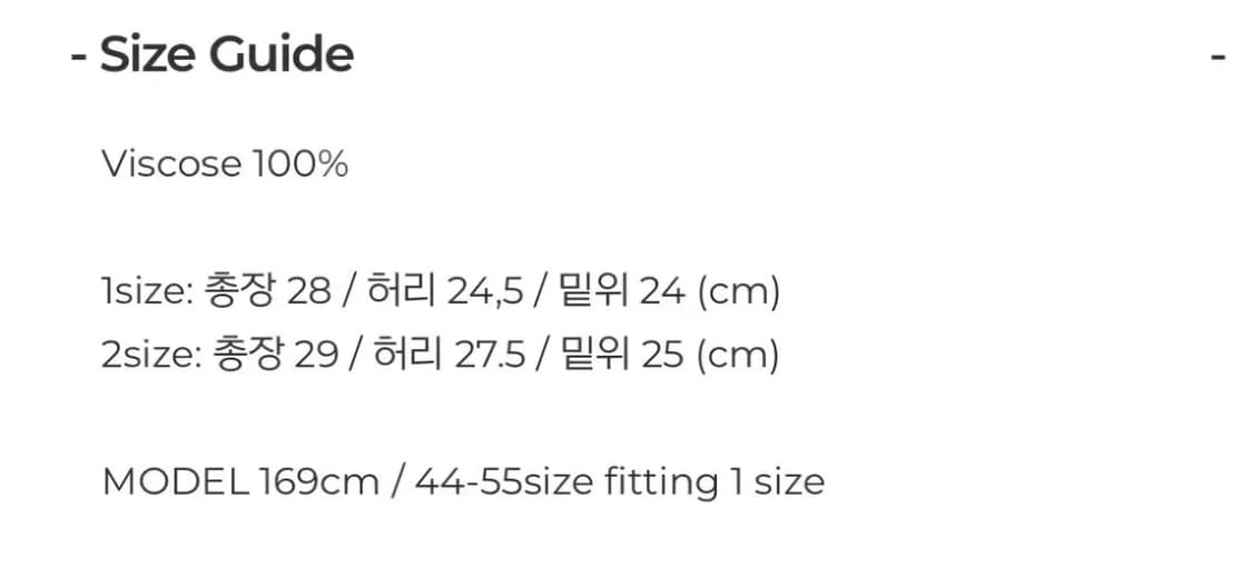 페일제이드 블루머팬츠 화이트 상품이미지2