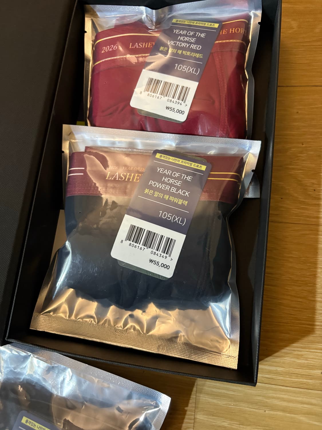 라쉬반 붉은 말의해 복서 드로즈 105 (3장) 남자팬티 상품이미지3