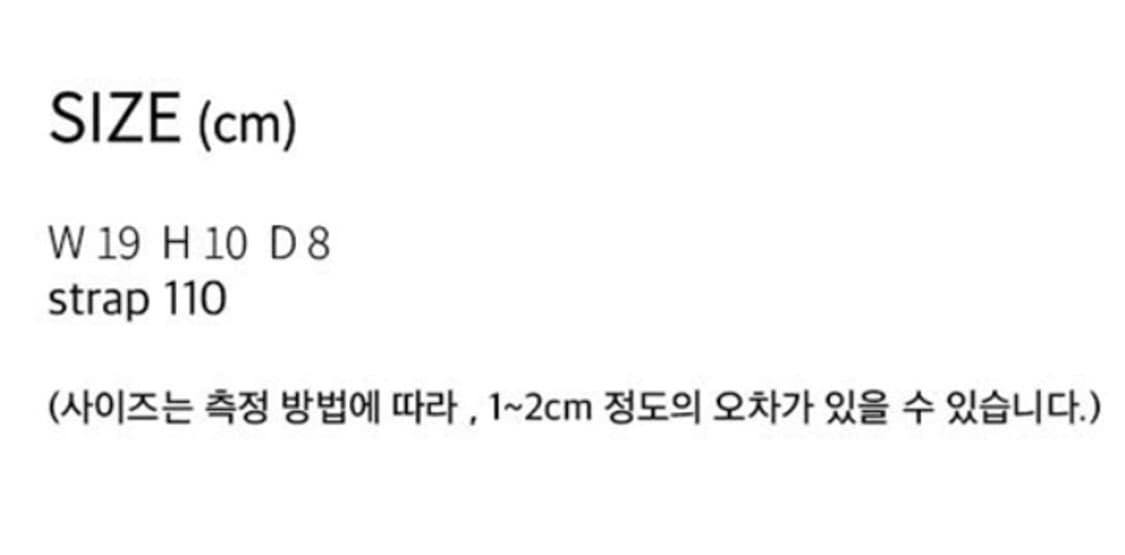 린츠 토스터백 상품이미지4