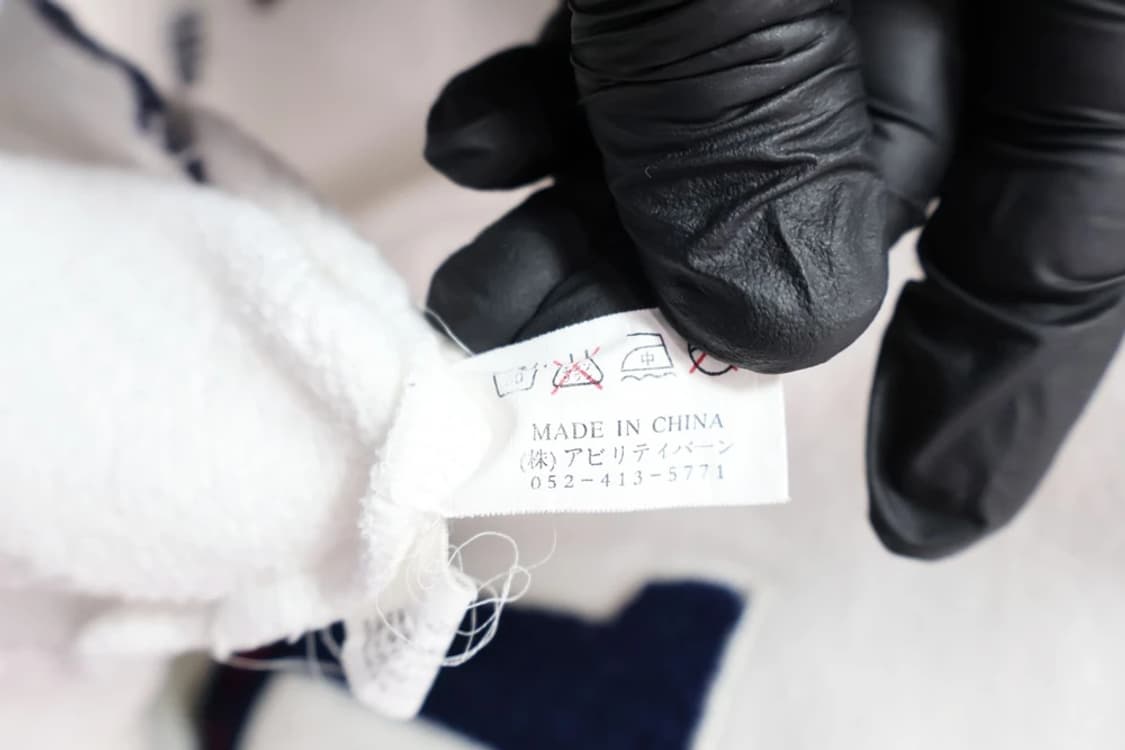  LOCK HEAVEN Cherry Creeks Varsity  상품이미지8