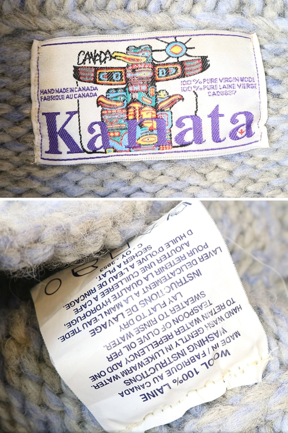 캐나다 핸드메이드 양모100% KANATA 카나타 코위찬 스웨터  상품이미지8