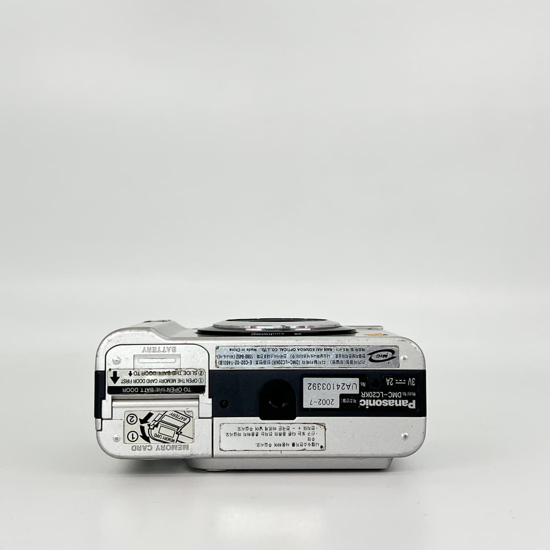 파나소닉 루믹스 Panasonic Lumix DMC-LC20 실버 상품이미지6