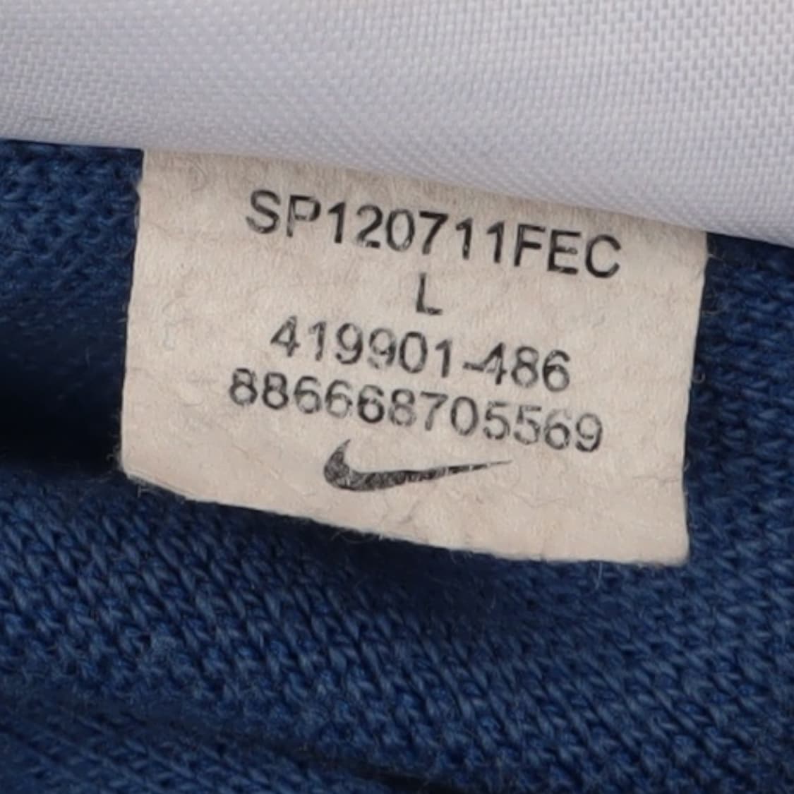 나이키 바르셀로나 트랙탑 져지 자켓 상품이미지10