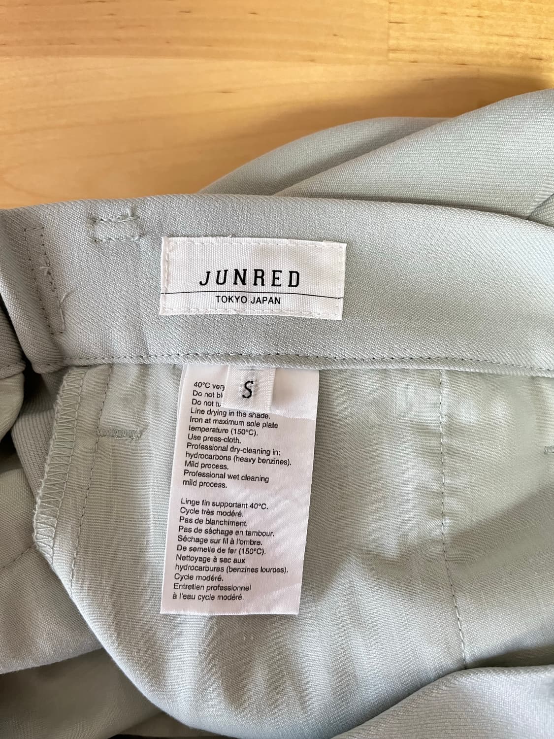 준레드 남성 팬츠 JUNRED 상품이미지6