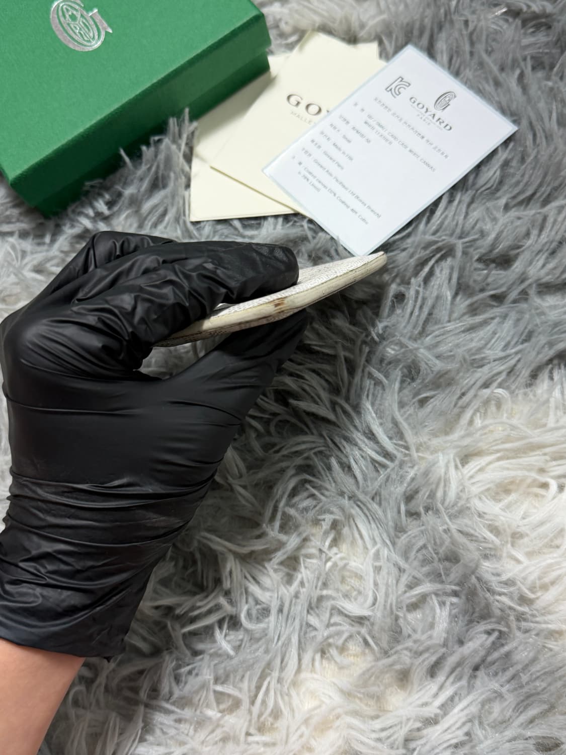 고야드 생쉴피스 카드지갑 화이트 상품이미지7