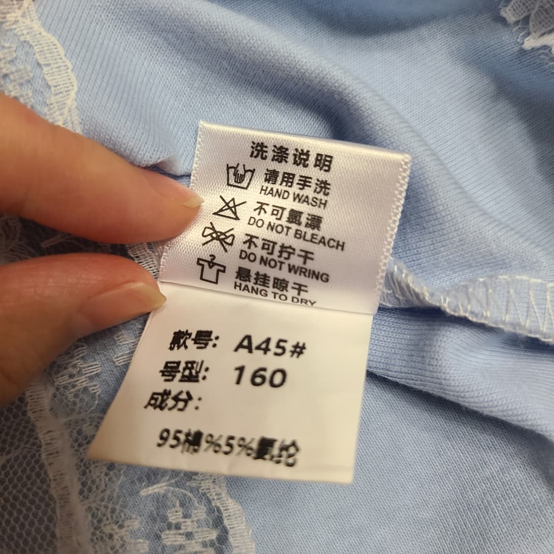 빈티지 발레코어 레이스 반팔 티셔츠 리본 갸루 레이어드 스카이 블루 하늘 상품이미지9