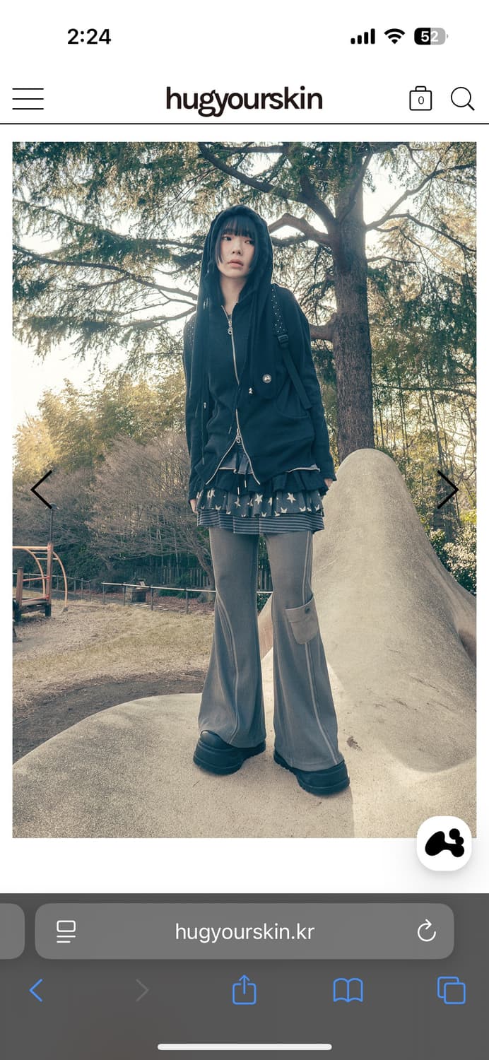 허그유어스킨 토깅 후드 togging hoodie zip up 상품이미지3