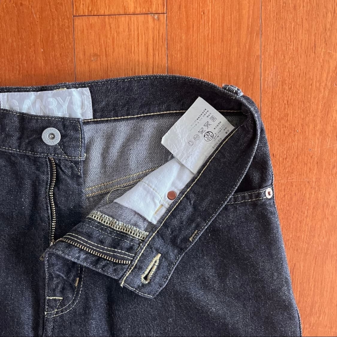 꼼데 간류 셀비지 데님 팬츠 상품이미지3