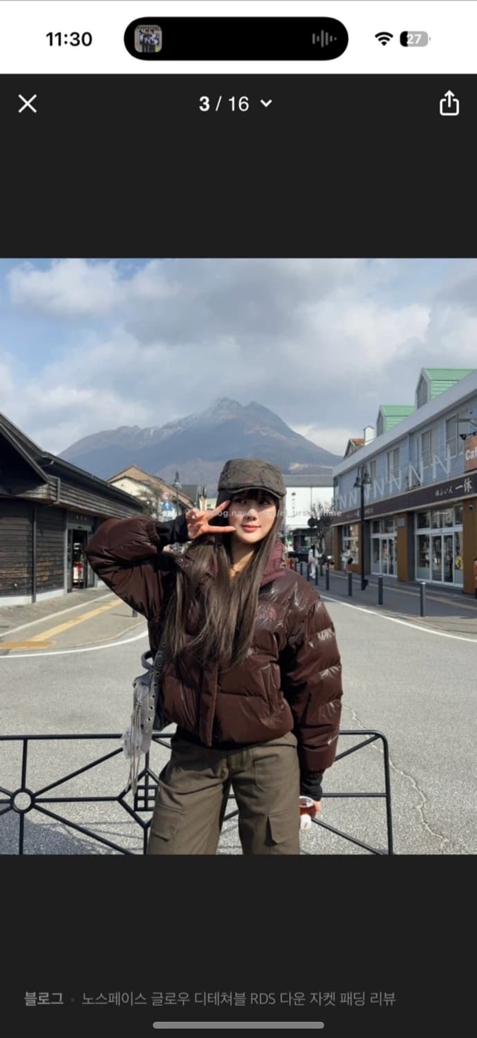 (w)노스페이스 글로우 눕시 숏패딩 브라운 L사이즈(패딩조끼로 활용가능) 상품이미지3