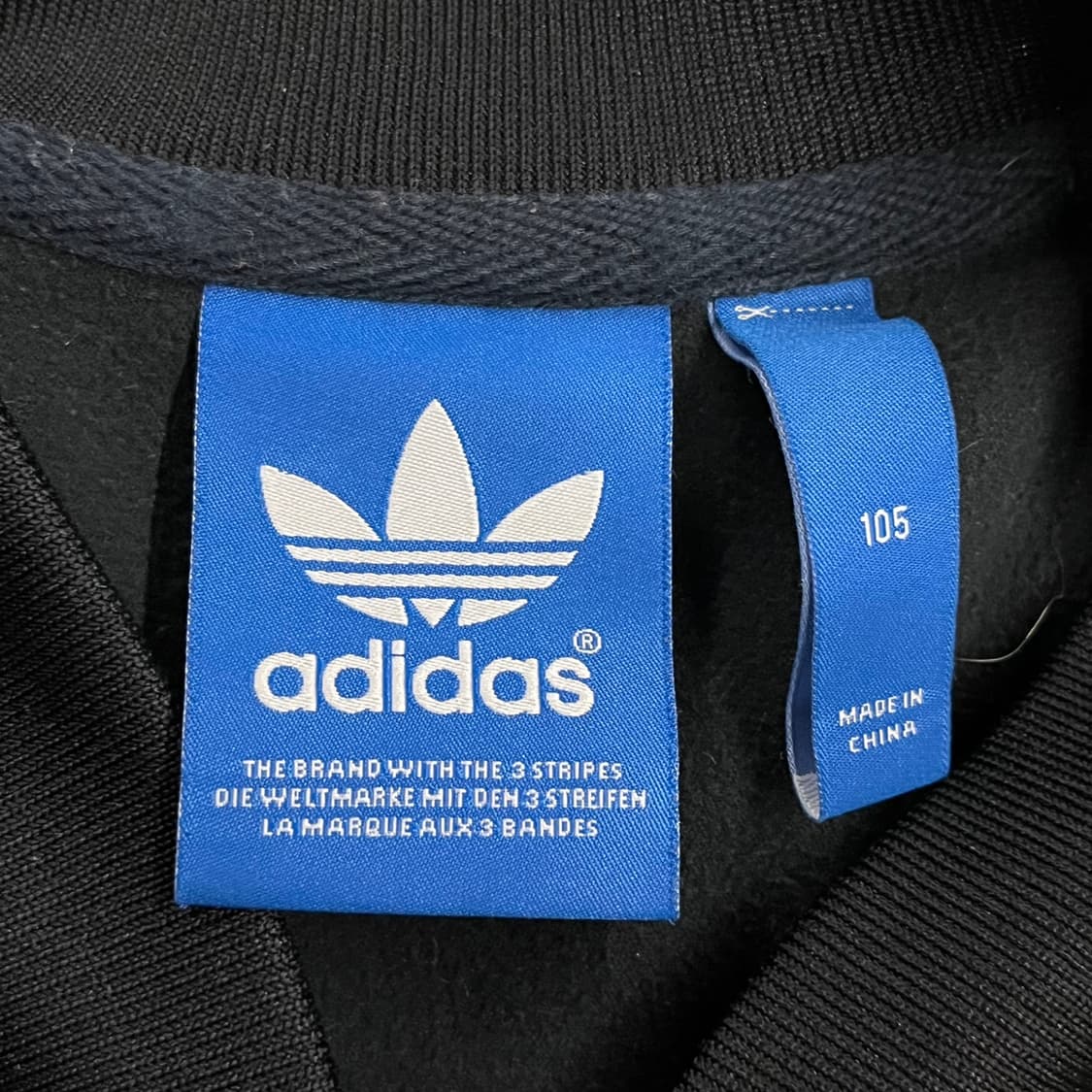 [정품/105] 아디다스 니고베어 검골 블랙 골드 트랙탑 져지 b16 상품이미지5