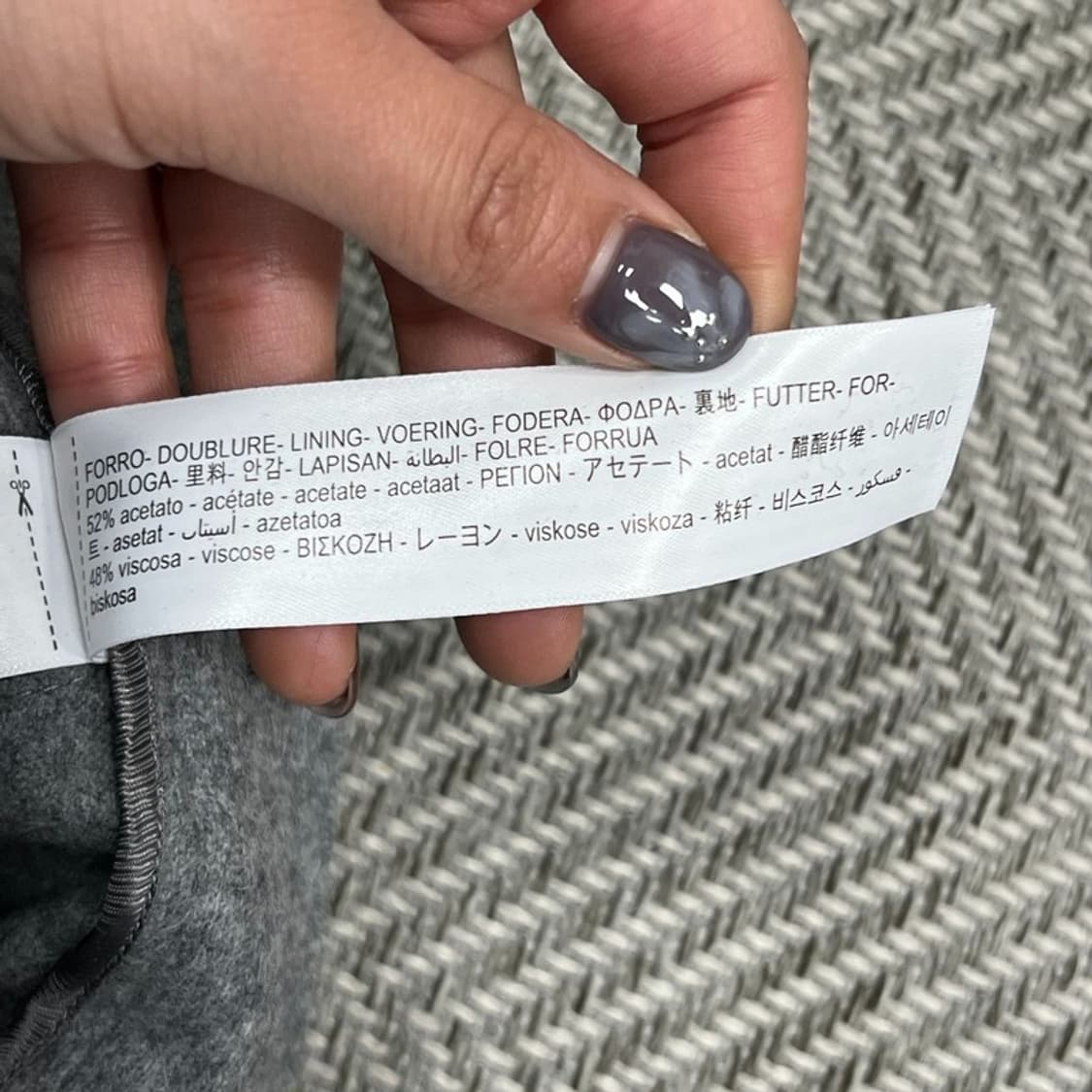 마시모두띠 모직 슬랙스 v0976 상품이미지7